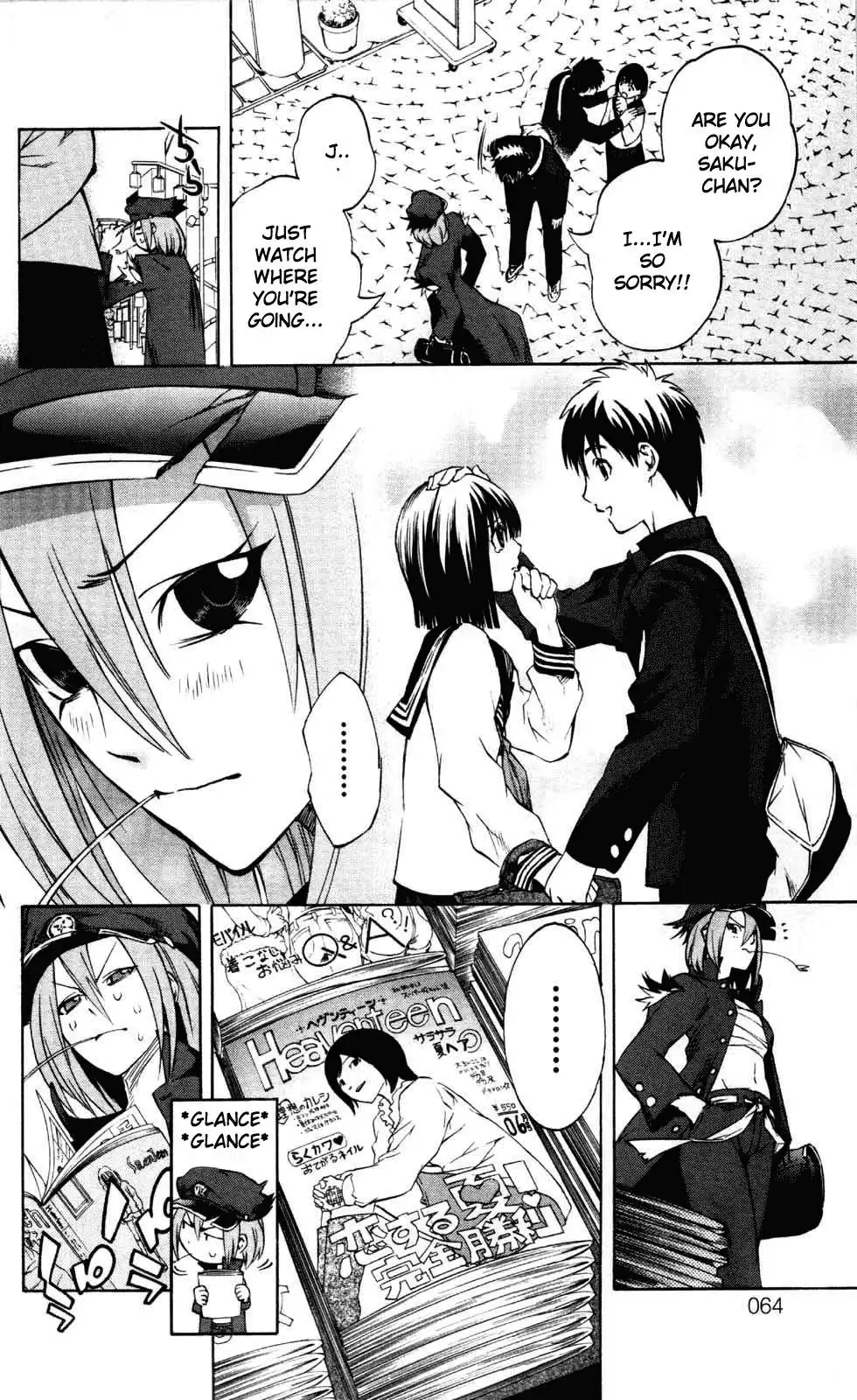 Binbougami ga! Chapter 11 11